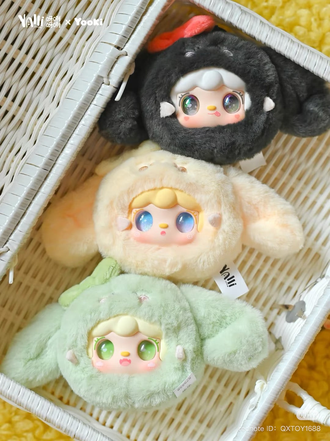 Yooki Cutely Rabbit Plush Doll Blind Box