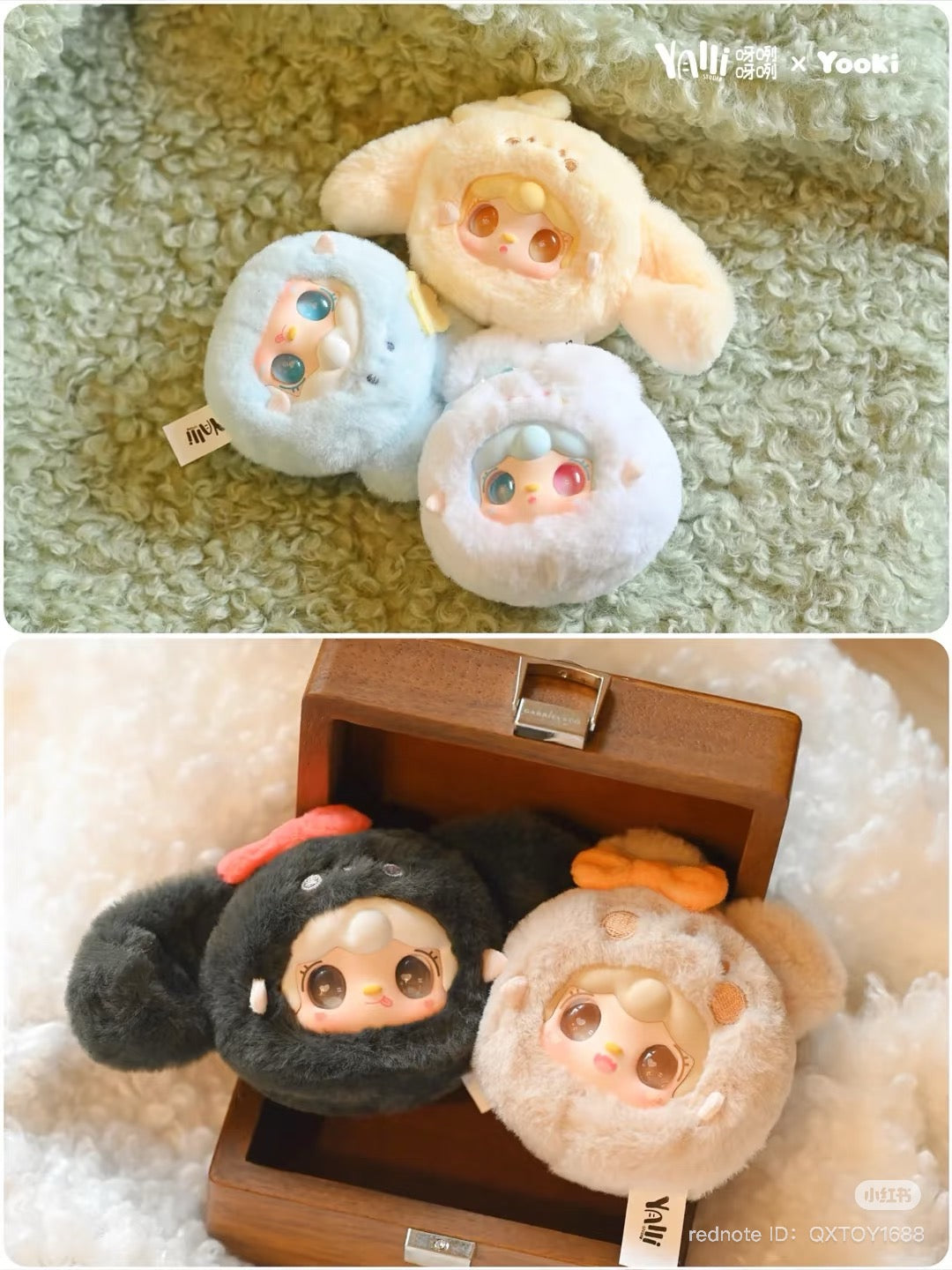 Yooki Cutely Rabbit Plush Doll Blind Box