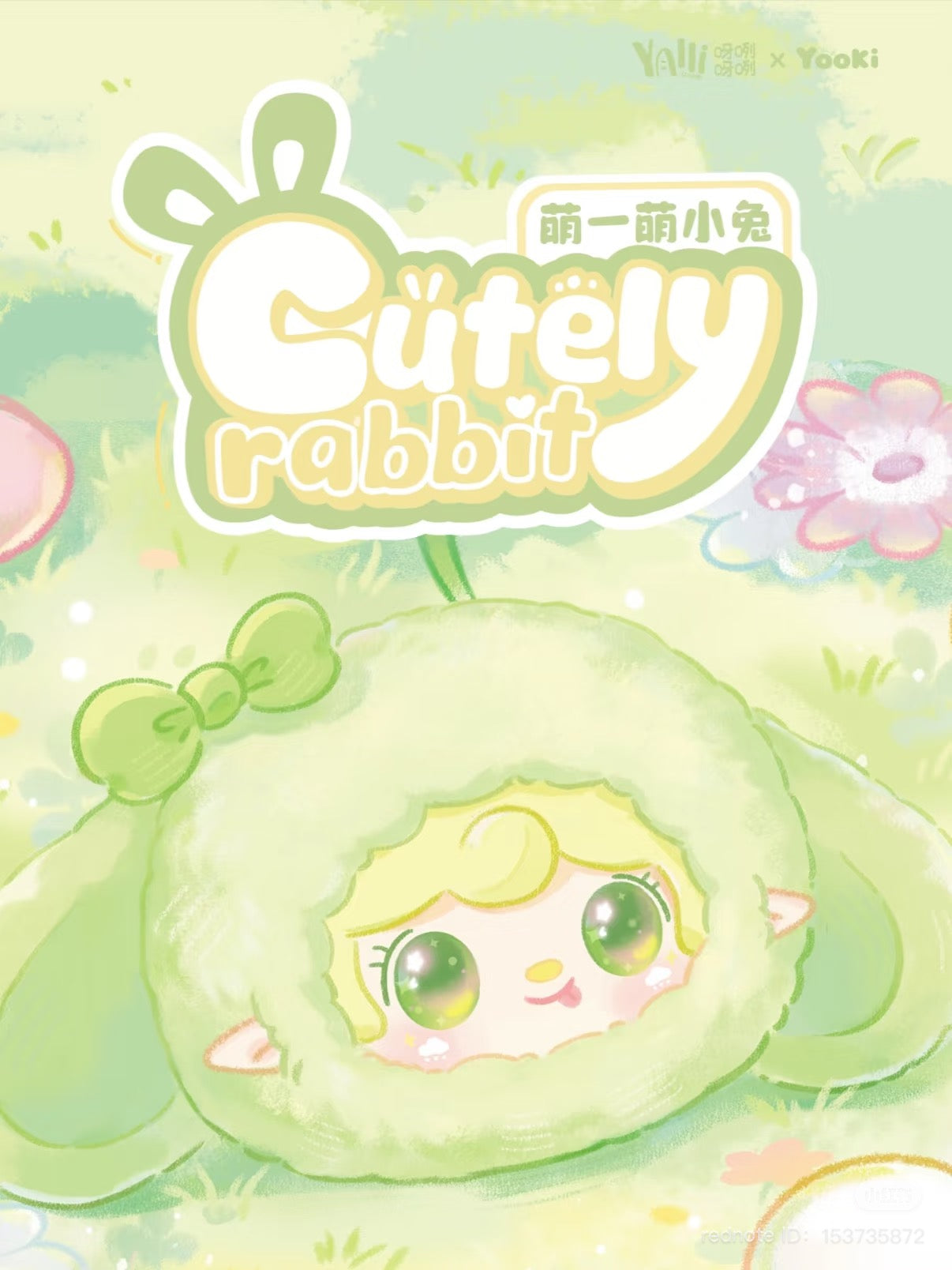 Yooki Cutely Rabbit Plush Doll Blind Box