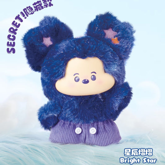 Miniso Mic-key Cloud Series Plush Doll Blind Box