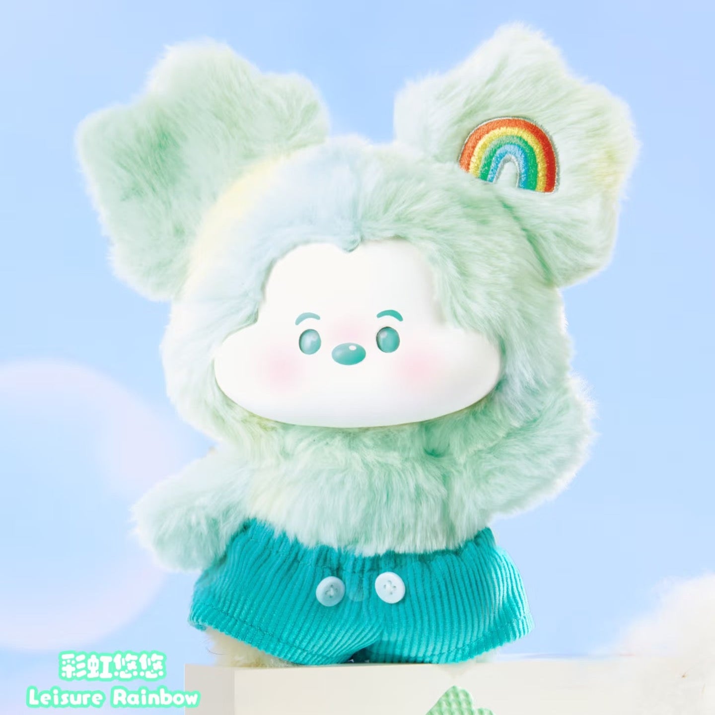 Miniso Mic-key Cloud Series Plush Doll Blind Box