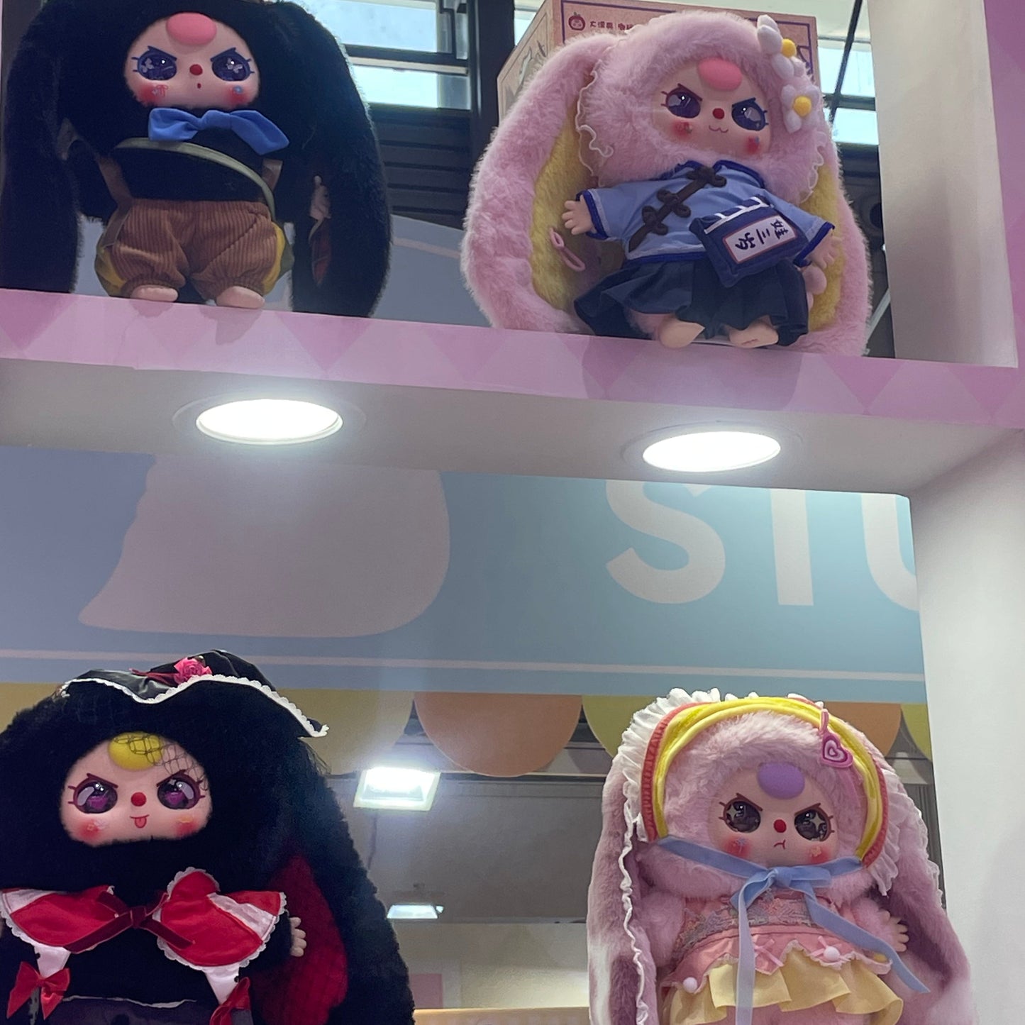 Baby Three 400% Shanghai  Limited Plush Dolls