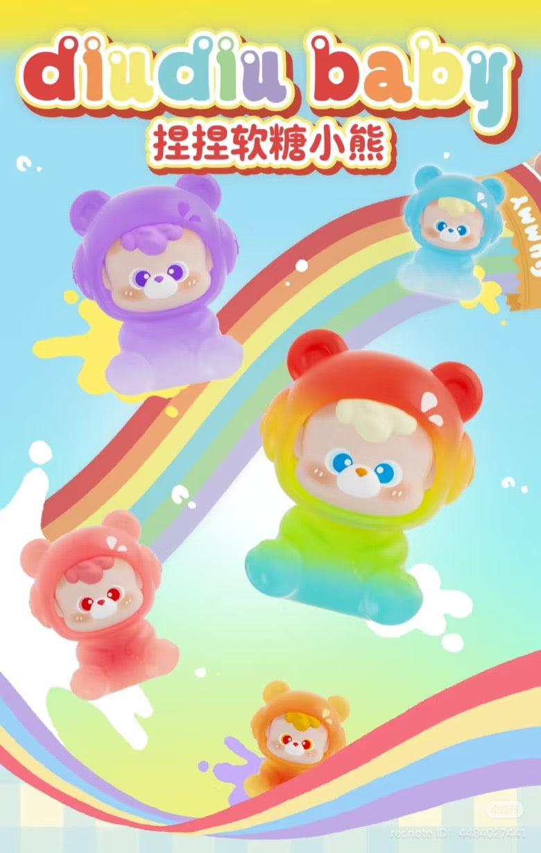 (QDF ToyCon)Diudiu Baby Gummy Bear Hanging Card
