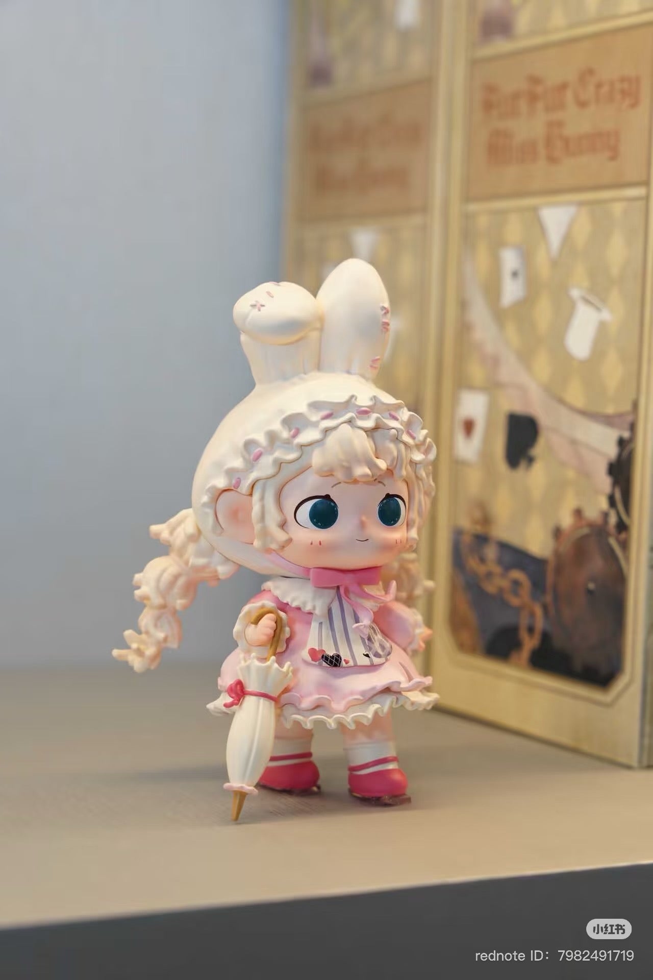 (QDF limited)FurFur Meeting You Is A Sunny Day 100%