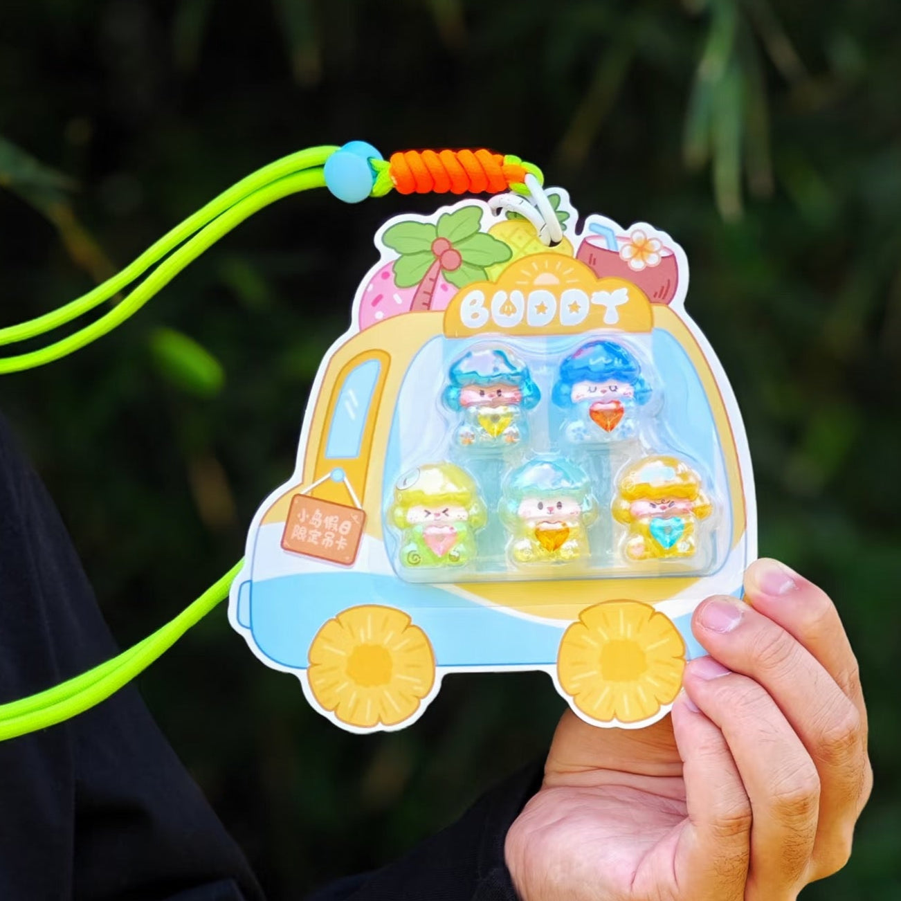 (Pre-Order)Buddy Puppy Island Holiday Hanging Card