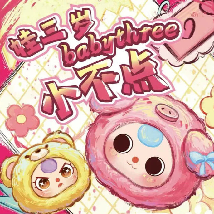 (Pre-Order)Baby Three - Tiny Animal Series Blind Box