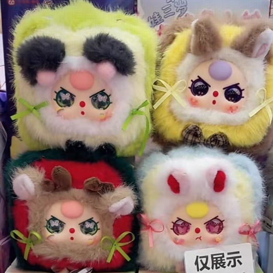 (Wuhan popup store)Baby Three Jewelry Box Plush Blind Box