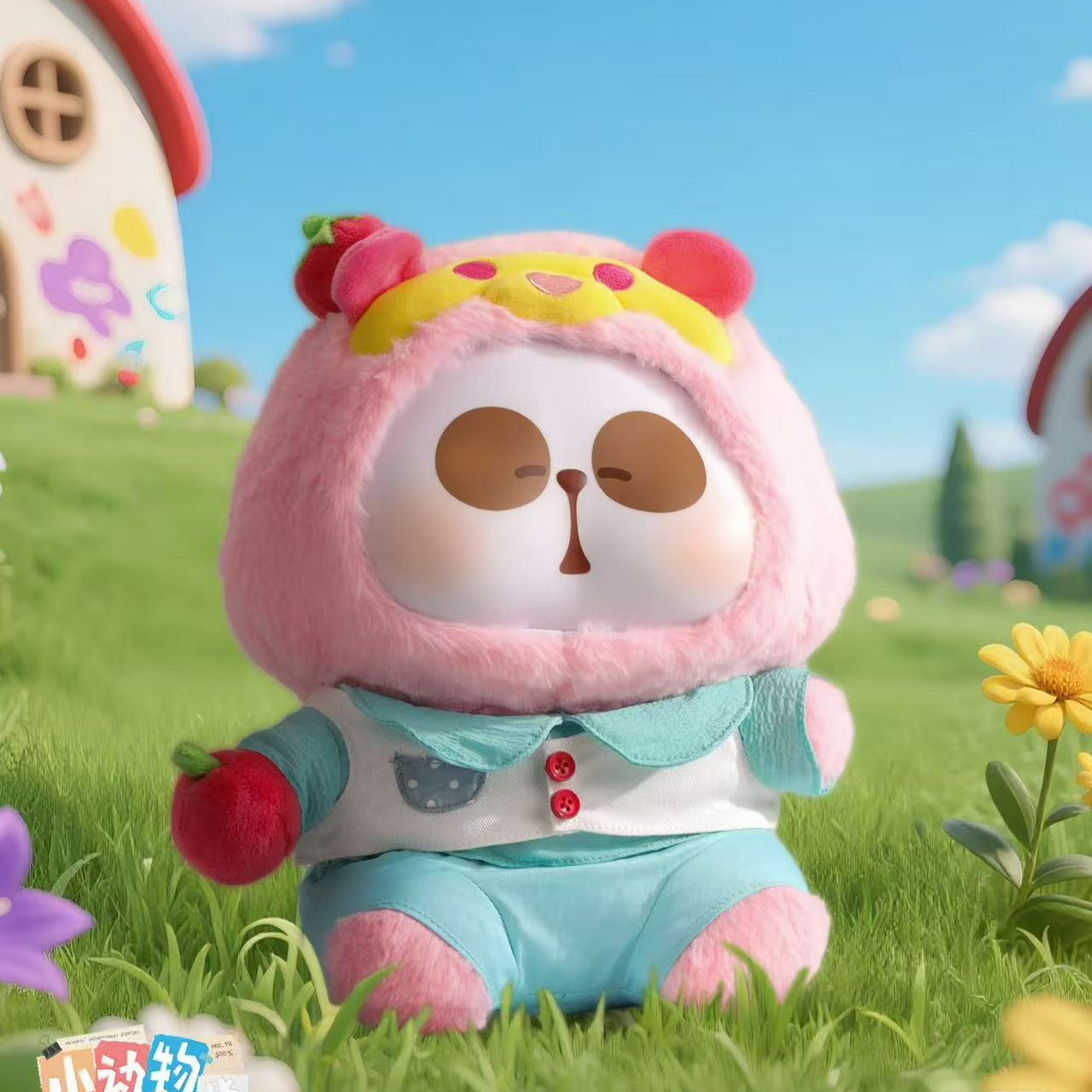 Mr.PA 400% After school Activity Series Plush Doll Blind Box