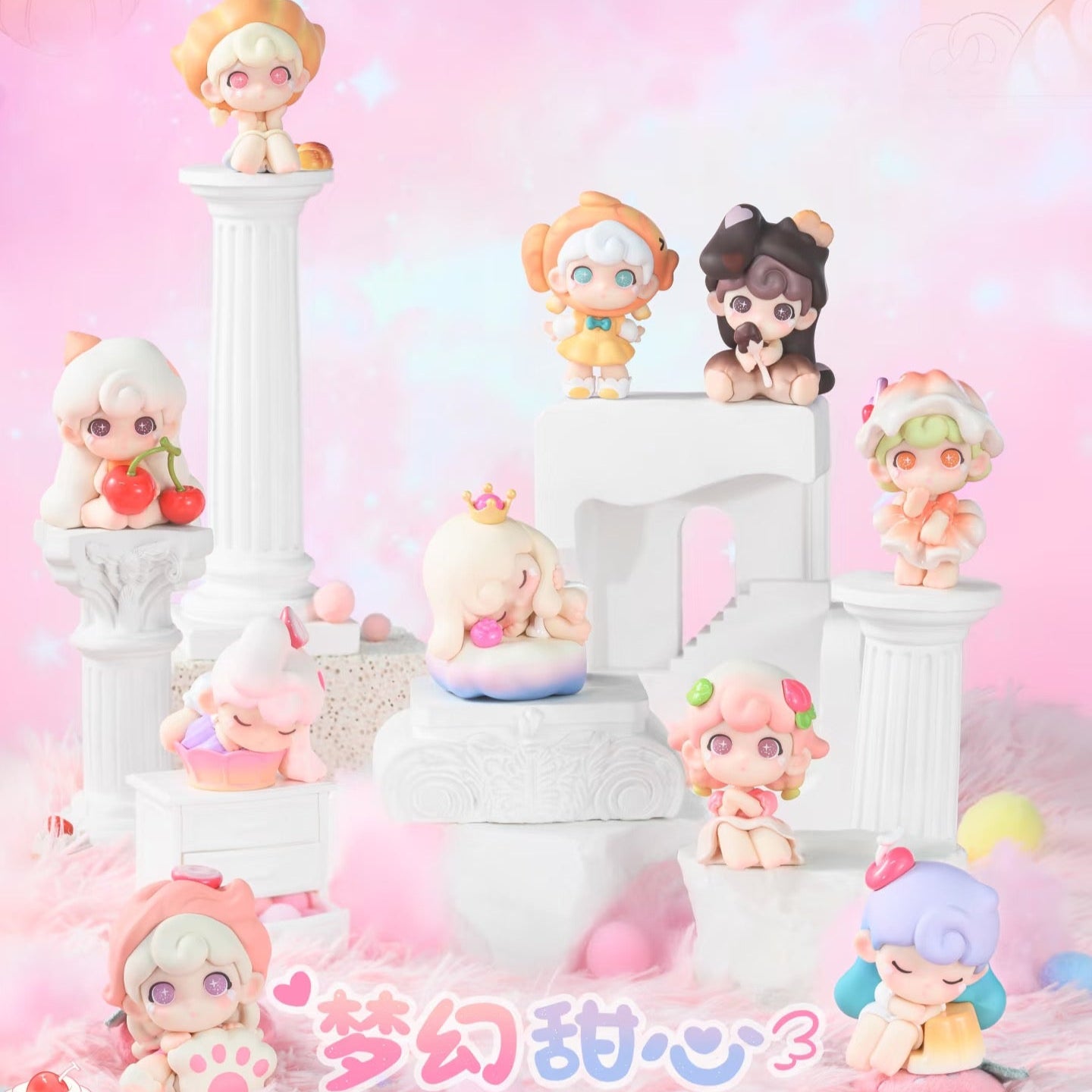 Winkyee Dreamy Sweetheart Figure Blind Box Series