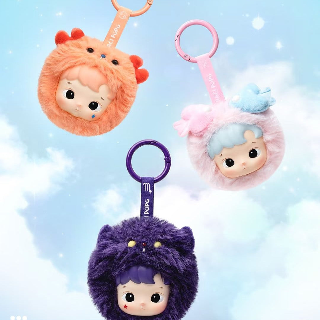 HACIPUPU The Constellation SeriesVinyl Plush Blind Box