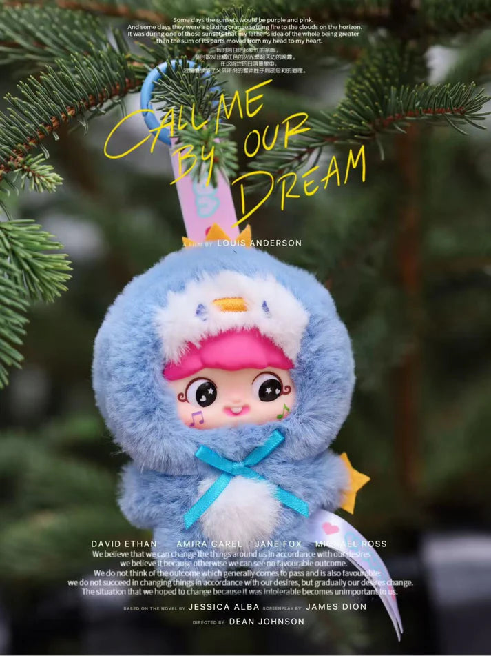 YAYA One Year Old Plush Series Blind Box