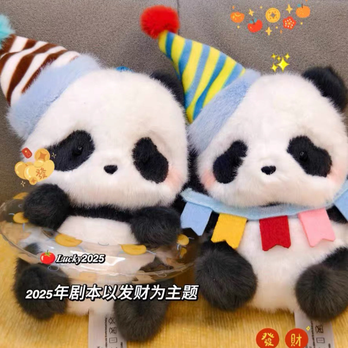 Panda Roll Party Series Blind Box