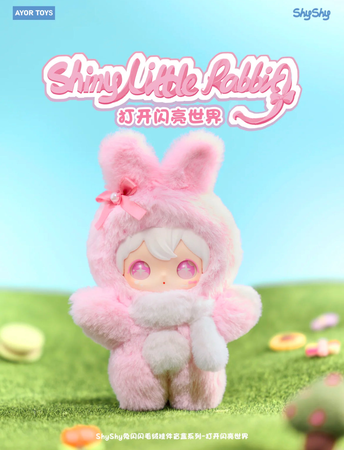 ShyShy Shiny Little Bunny Plush Doll Blind Box