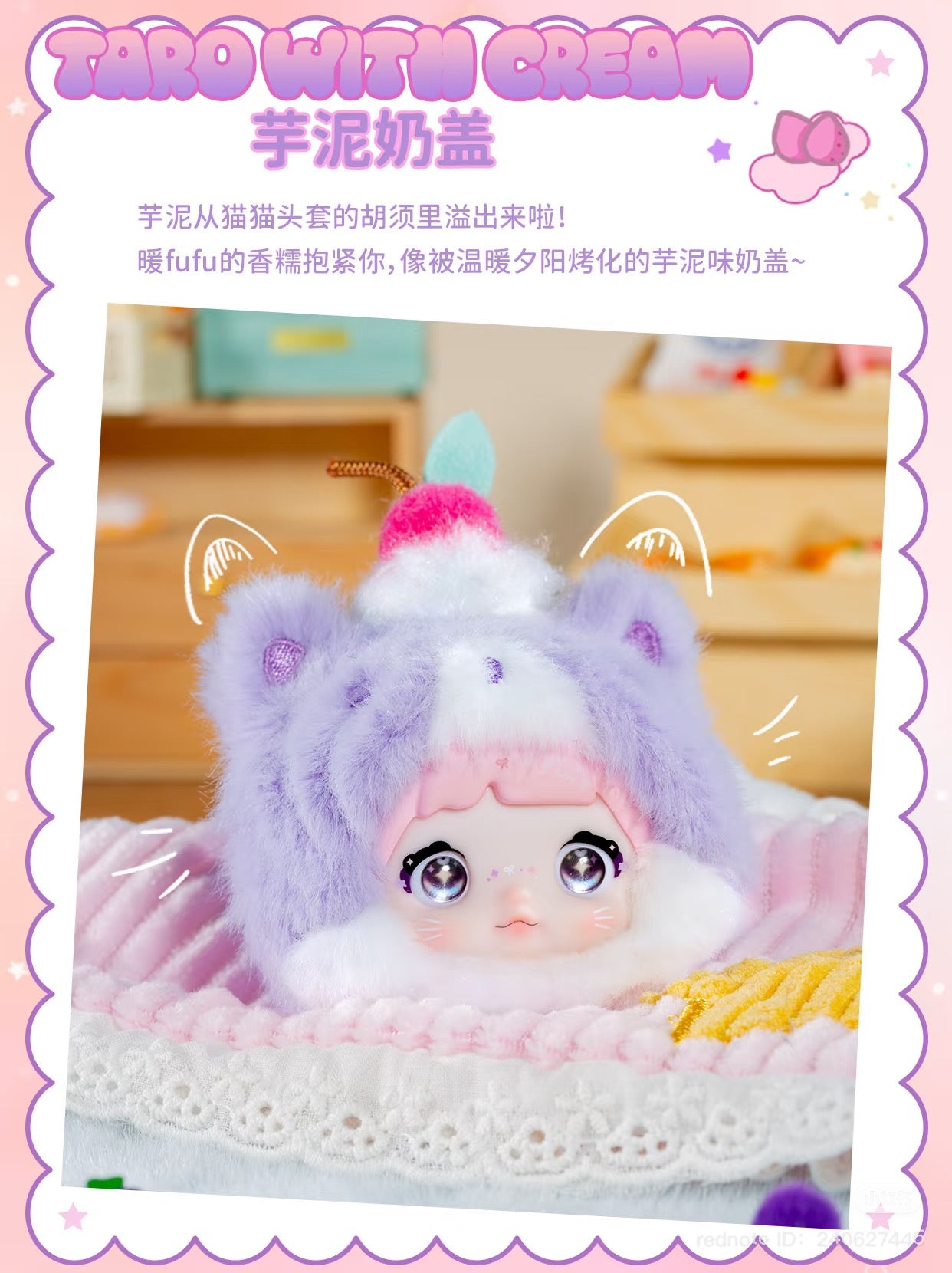 (PTS)Nommi Sweetness 100% Plush Doll Blind Box Series