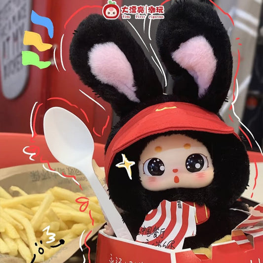 Little Chubby Bean What Should I Eat Today Series Plush Blind Box