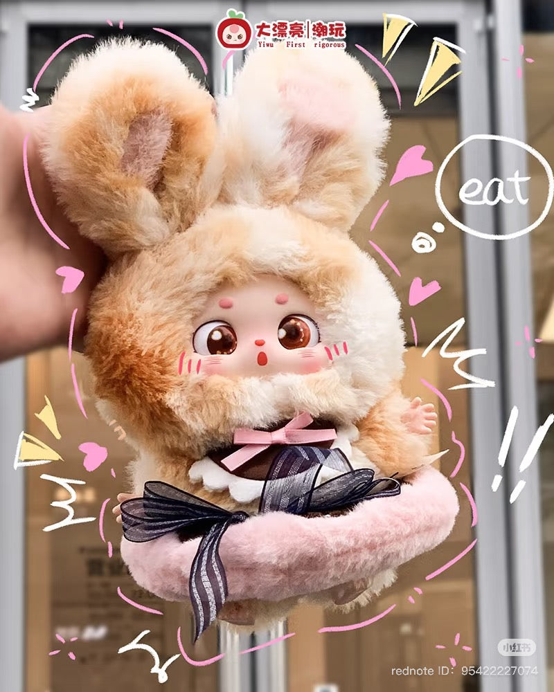 Little Chubby Bean What Should I Eat Today Series Plush Blind Box