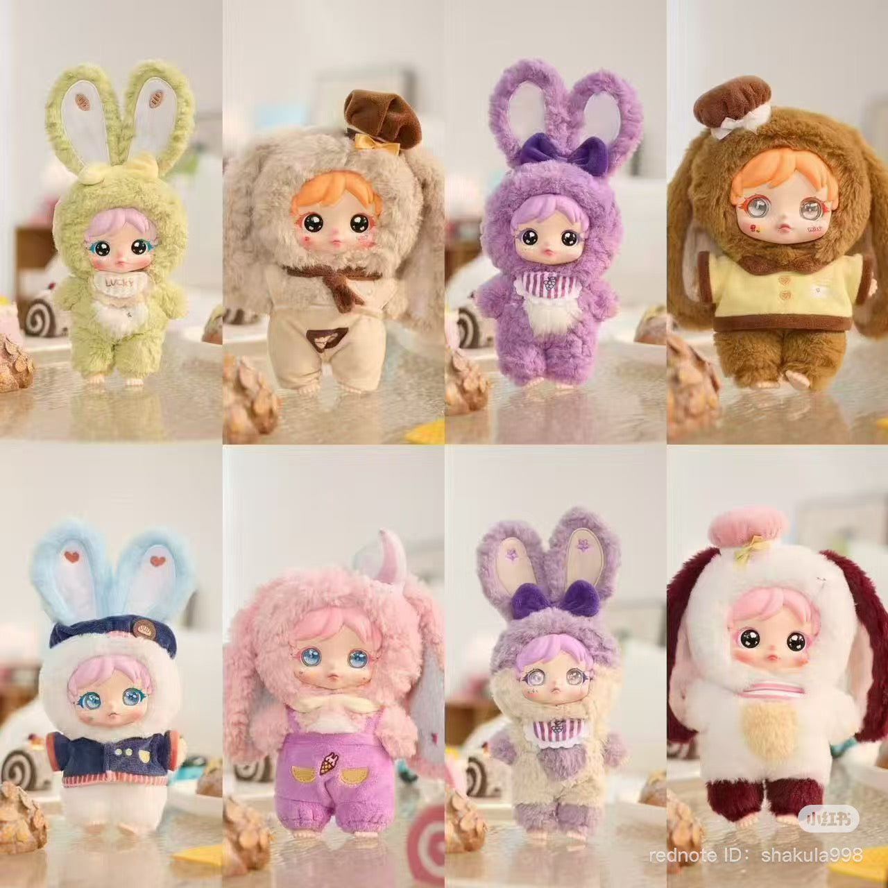 Amy Sweet Spring Chef Plush Doll Blind Box