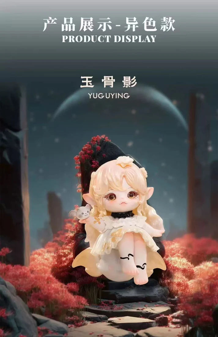 FLORA - Journey TO The West Dream Series Blind Box