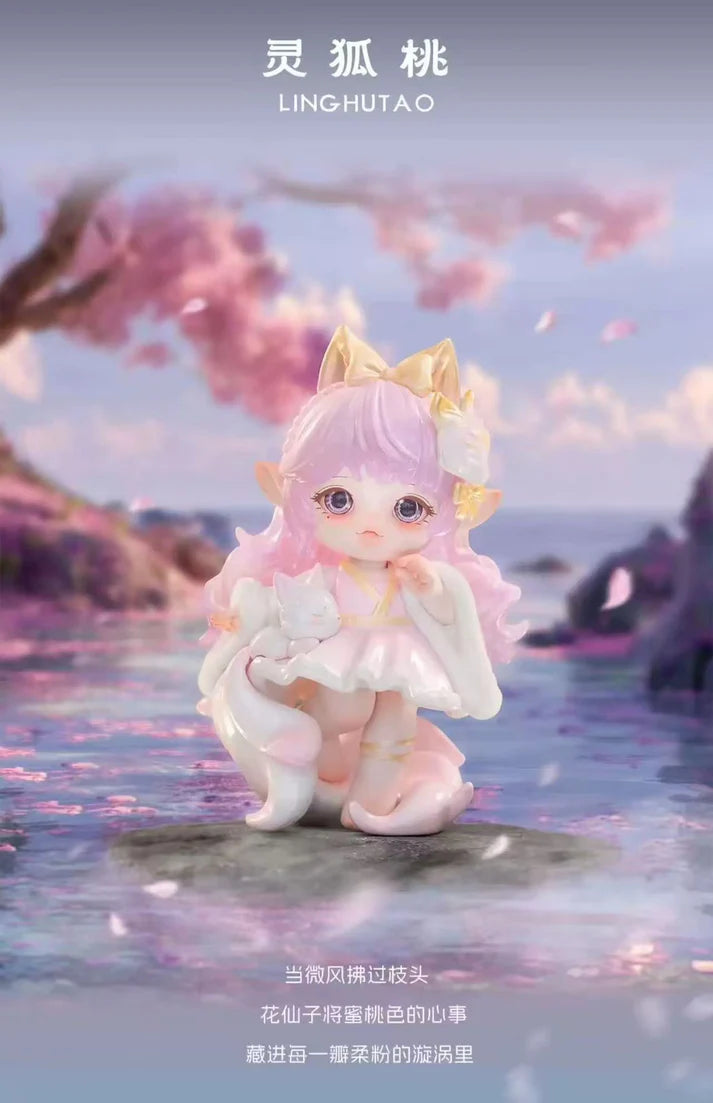 FLORA - Journey TO The West Dream Series Blind Box