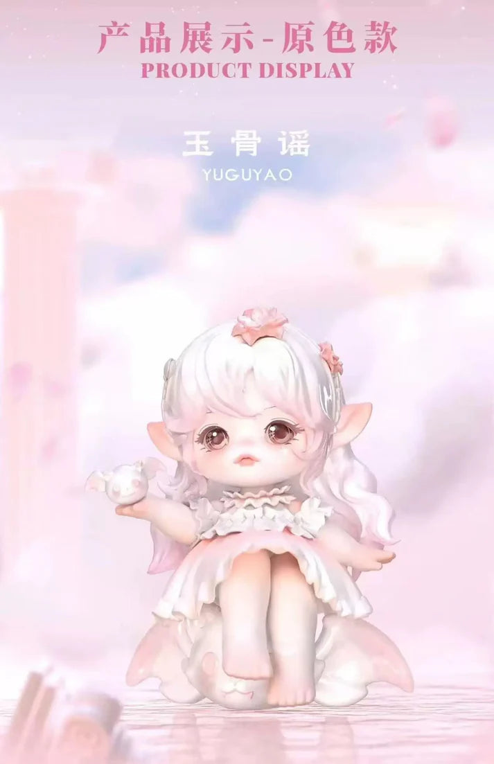 FLORA - Journey TO The West Dream Series Blind Box