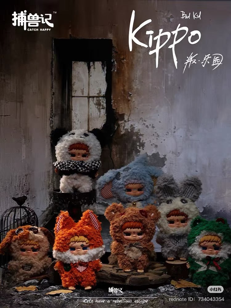 Kippo Bad Kid Rebel Paradise Plush Doll Blind Box