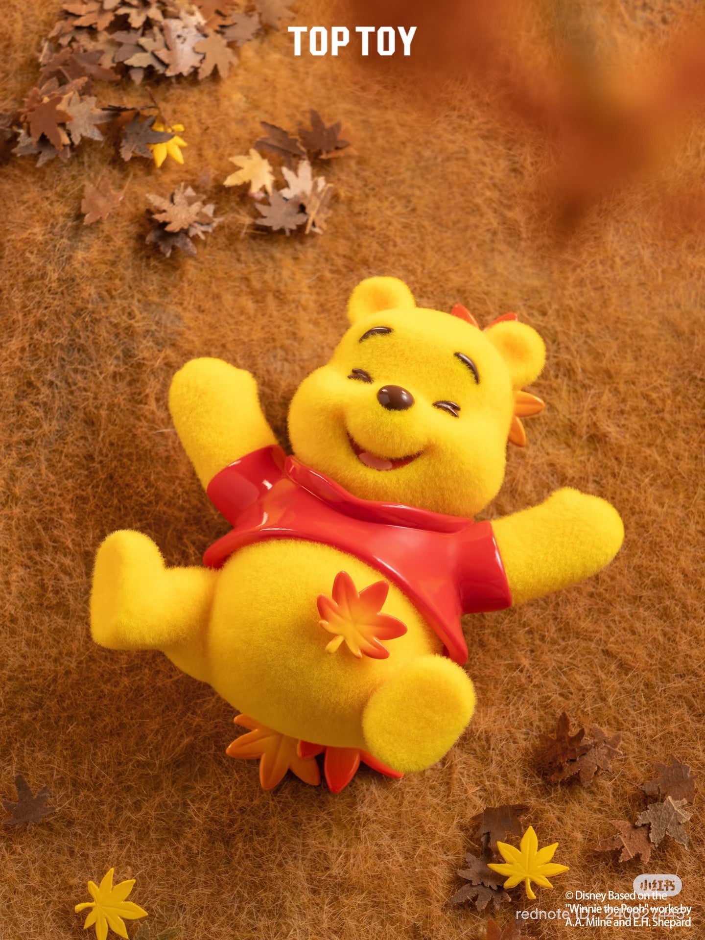 Winnie The Pooh Happy Hours Figure Blind Box Series