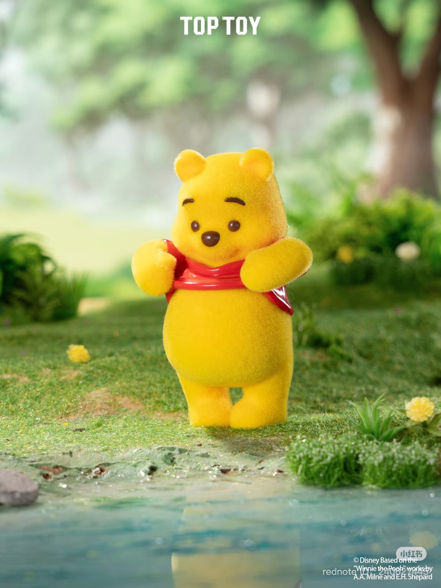 Winnie The Pooh Happy Hours Figure Blind Box Series