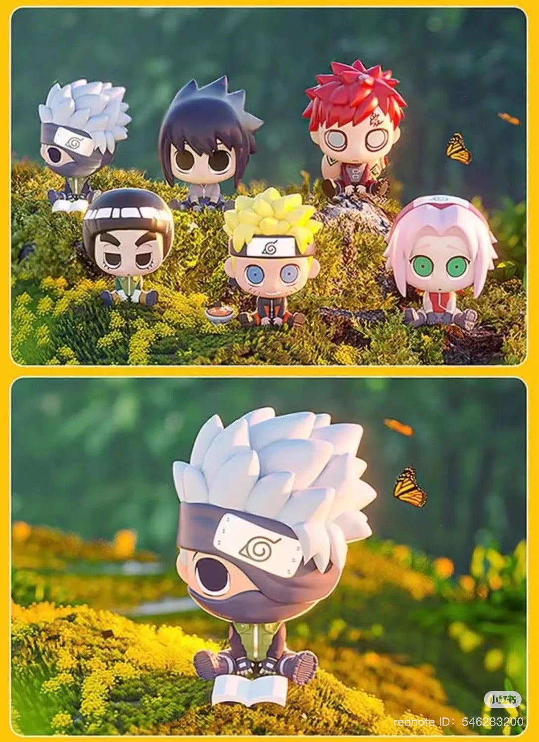 Naruto Have A Seat Figure Blind Box