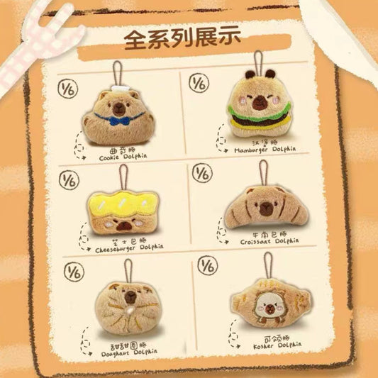 Capybara Magic Cook Plush Doll Series Blind Box