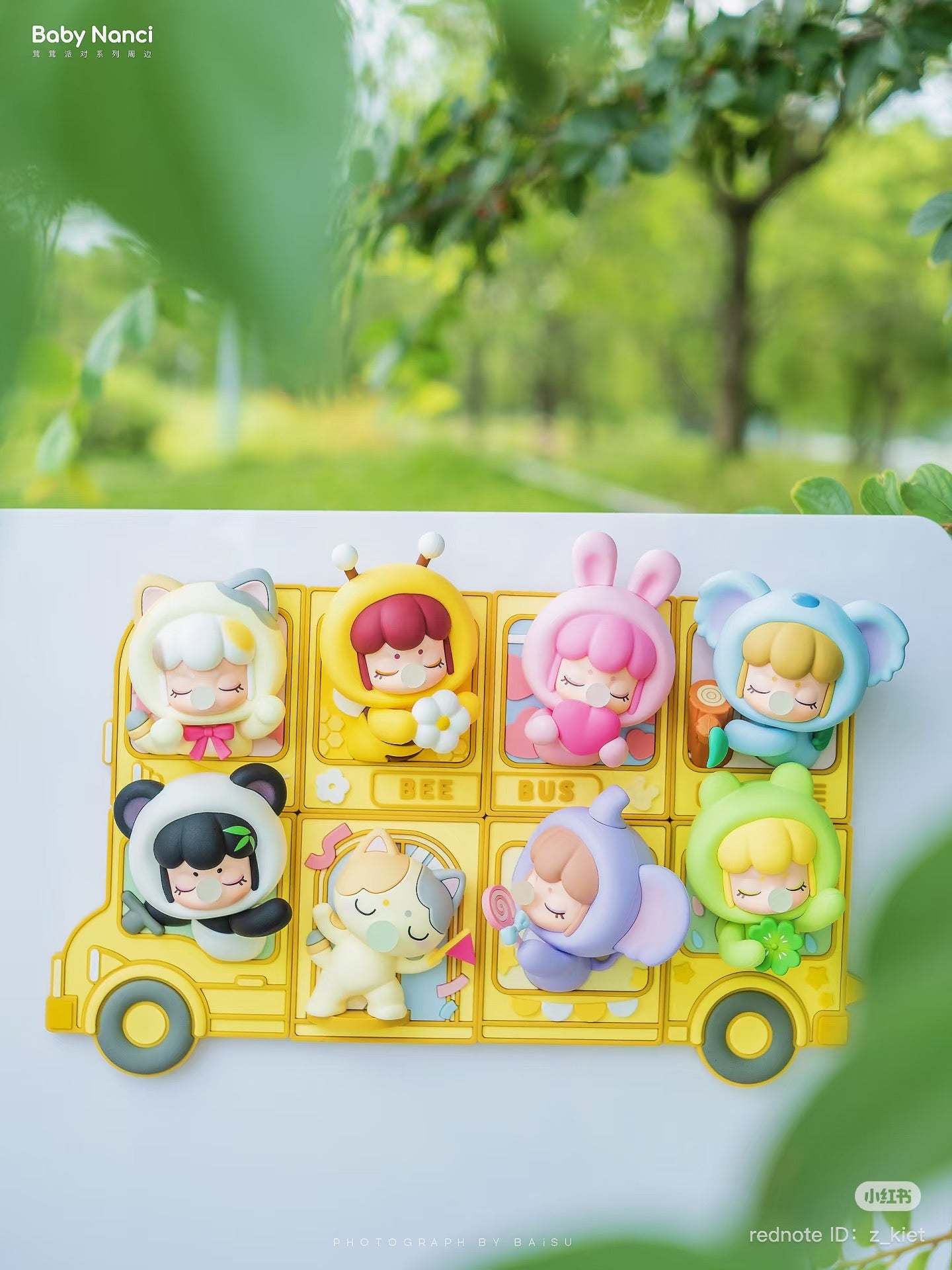 Baby Nanci Flurry Party Fridge Magnet Blind Box