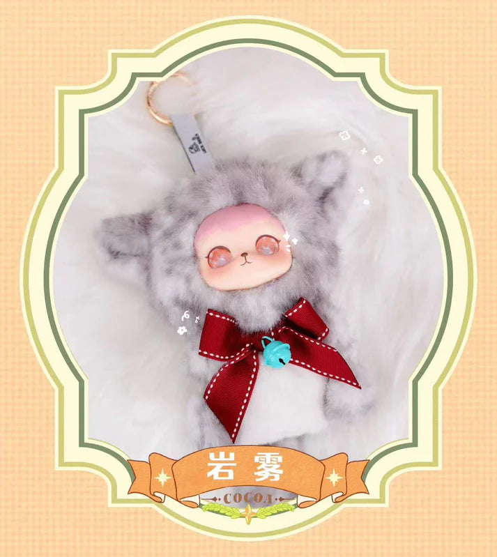 Luck Beier COCOA Series Plush Blind Box