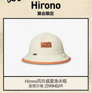 （PTS 3-5 days ship)Hirono Beijing PTS