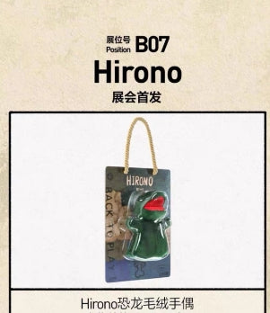 （PTS 3-5 days ship)Hirono Beijing PTS