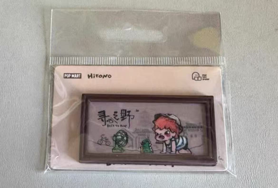 （PTS 3-5 days ship)Hirono Beijing PTS