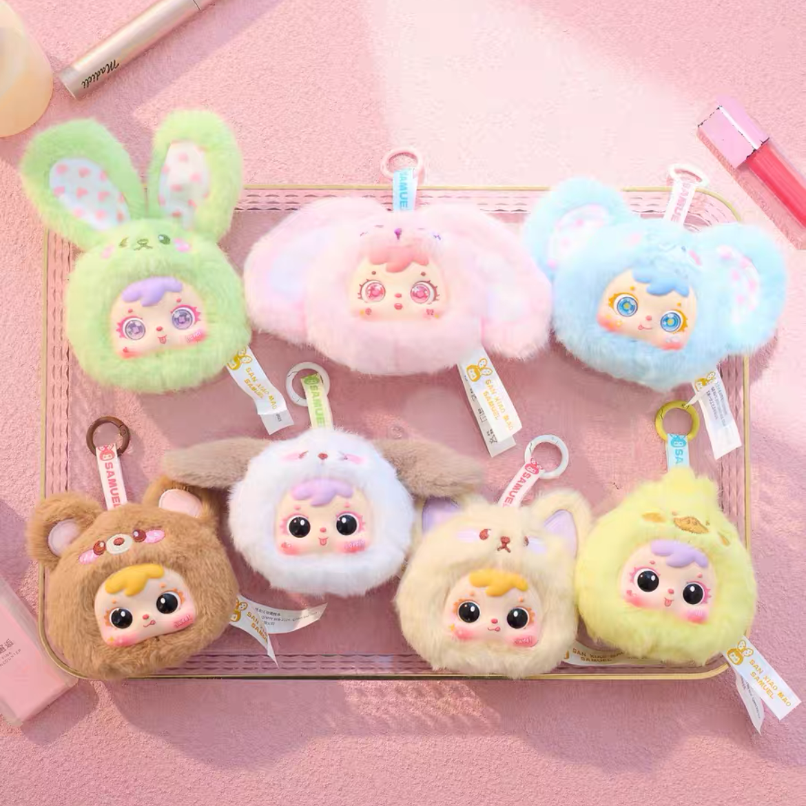 Samuel Tyke Animal Party Mirror Plush Doll Blind Box