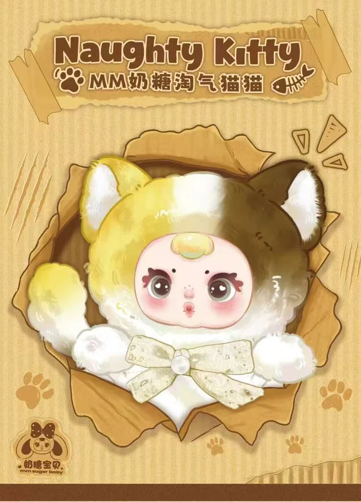 MM Milk Candy Naughty Cat Pendant Series Plush Blind Box