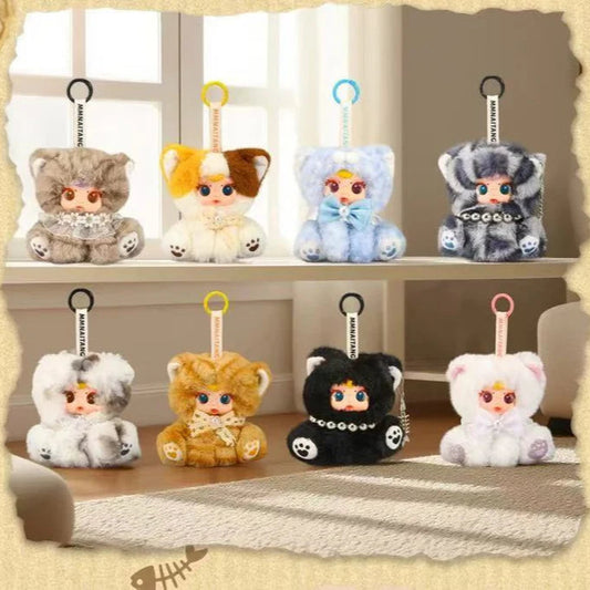 MM Milk Candy Naughty Cat Pendant Series Plush Blind Box