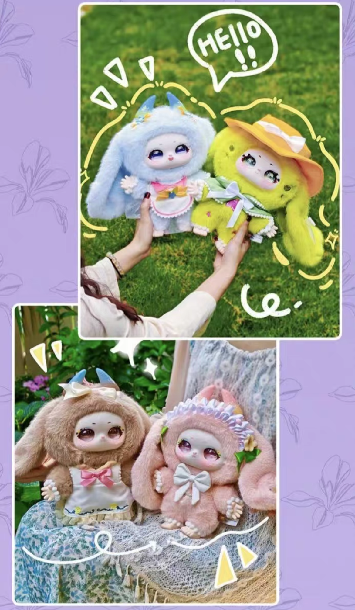 Samael 400% Misty Garden Plush Doll Blind Box Series