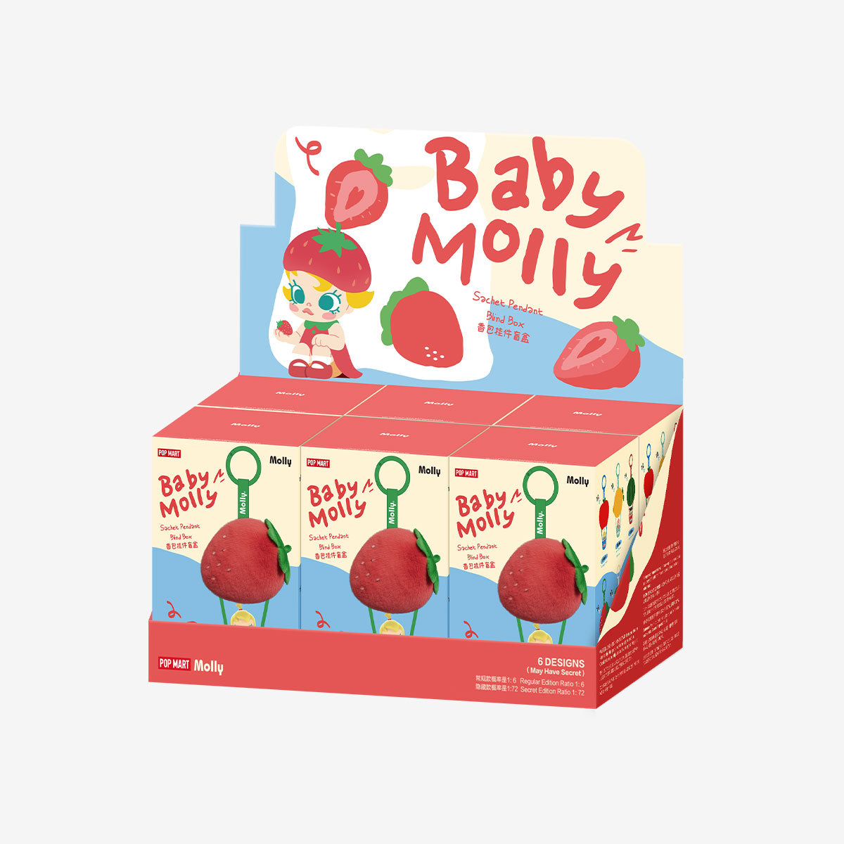 Baby Molly Fruity Aroma Series- Sachet Pendant Blind Box
