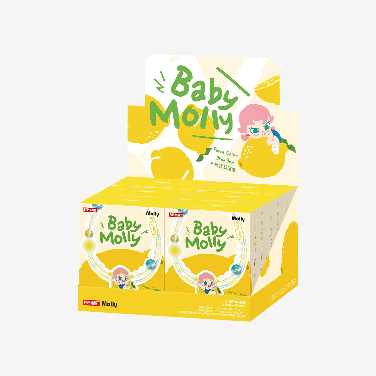 Baby Molly Fruity Aroma Series- Phone Charm Blind Box