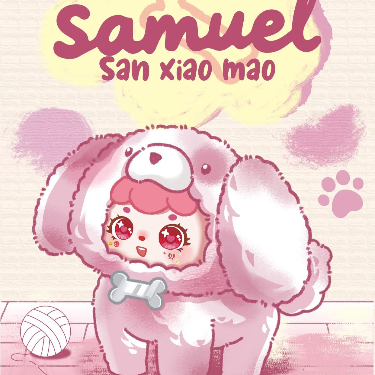 Samuel Tyke Puppy Be Good Series Blind Box