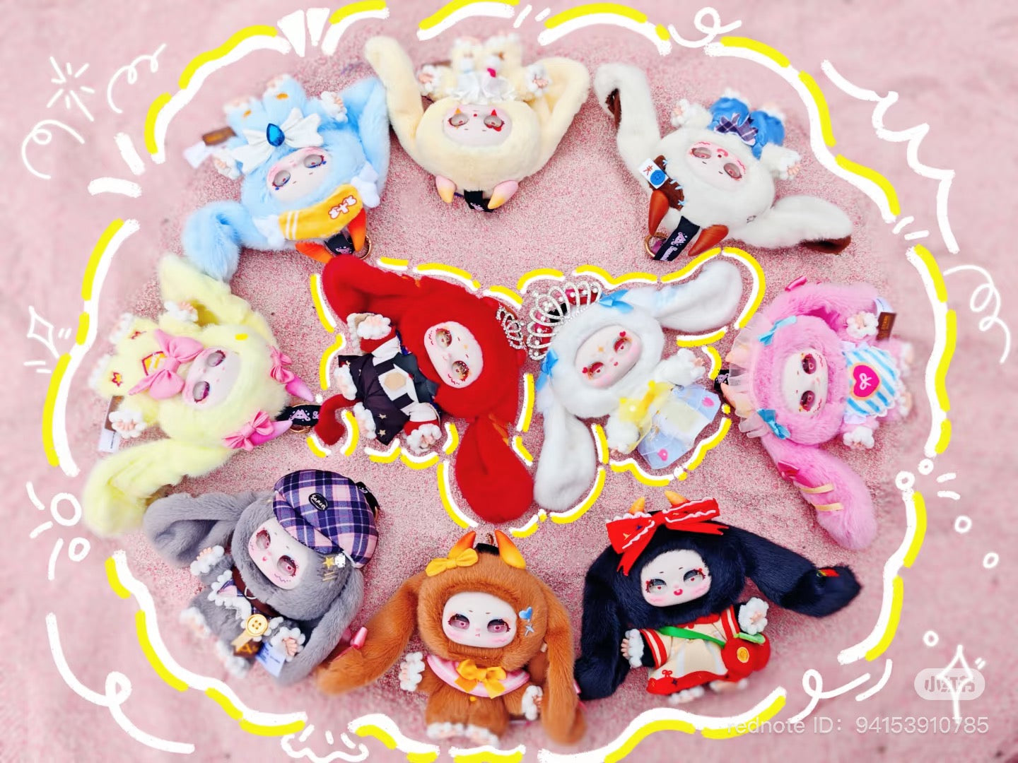 Samael's Dream Of Paradise Series Plush Doll Blind Box