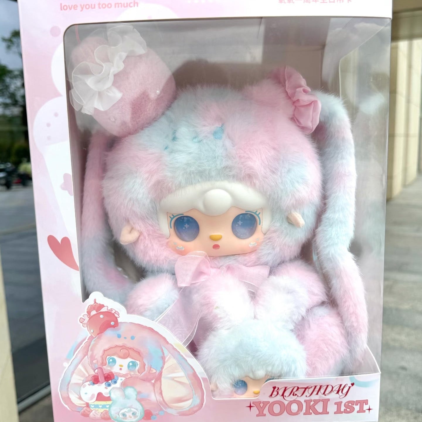 (Pre-order)Yooki One Year Anniversary Hanging Card 400%