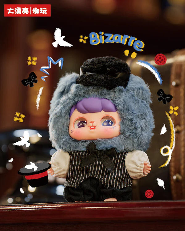 Ave Fantasy Circus Series Plush Blind Box