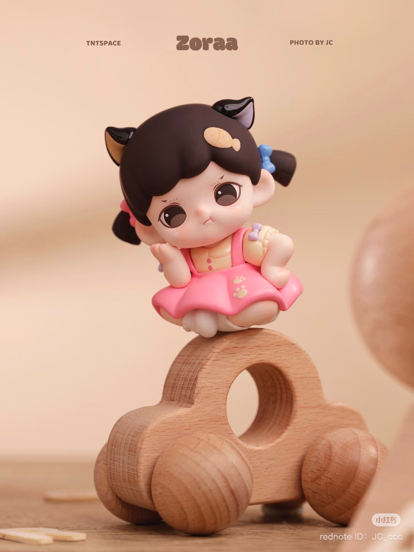 Zoraa Mewo Cat Face mini series figures