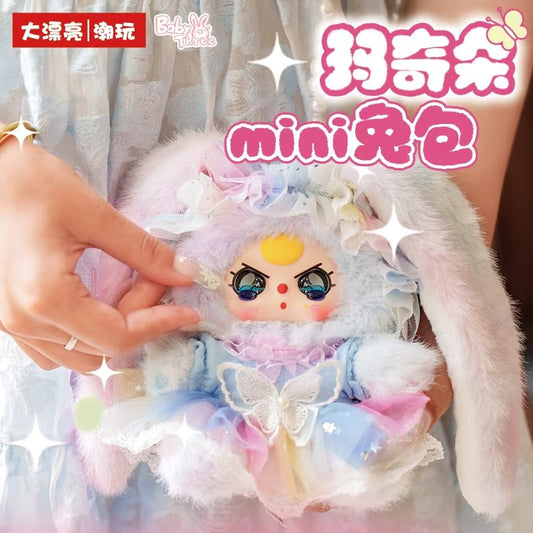 (Hefei Limited)Baby Three Mini Bunny Bag Plush Doll