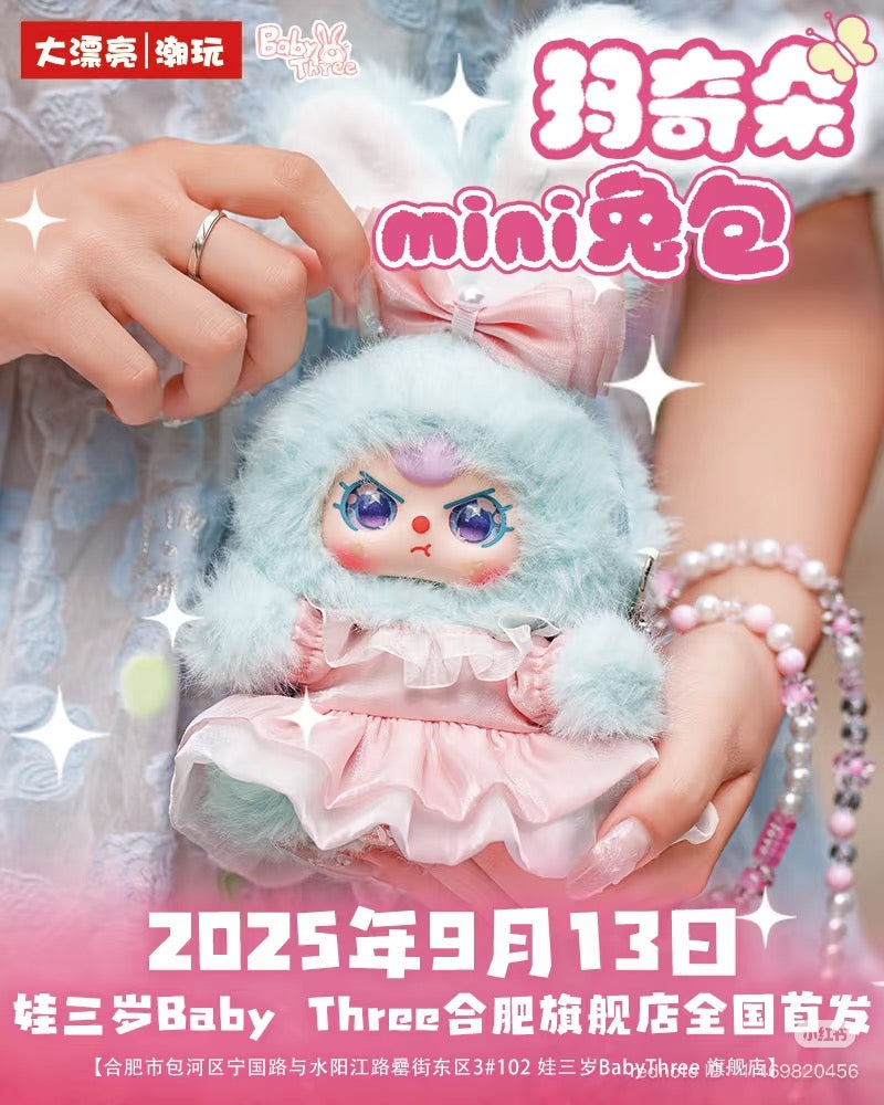 (Hefei Limited)Baby Three Mini Bunny Bag Plush Doll