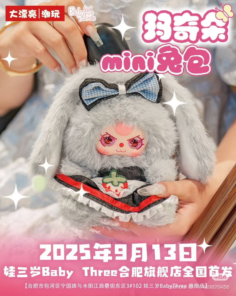 (Hefei Limited)Baby Three Mini Bunny Bag Plush Doll