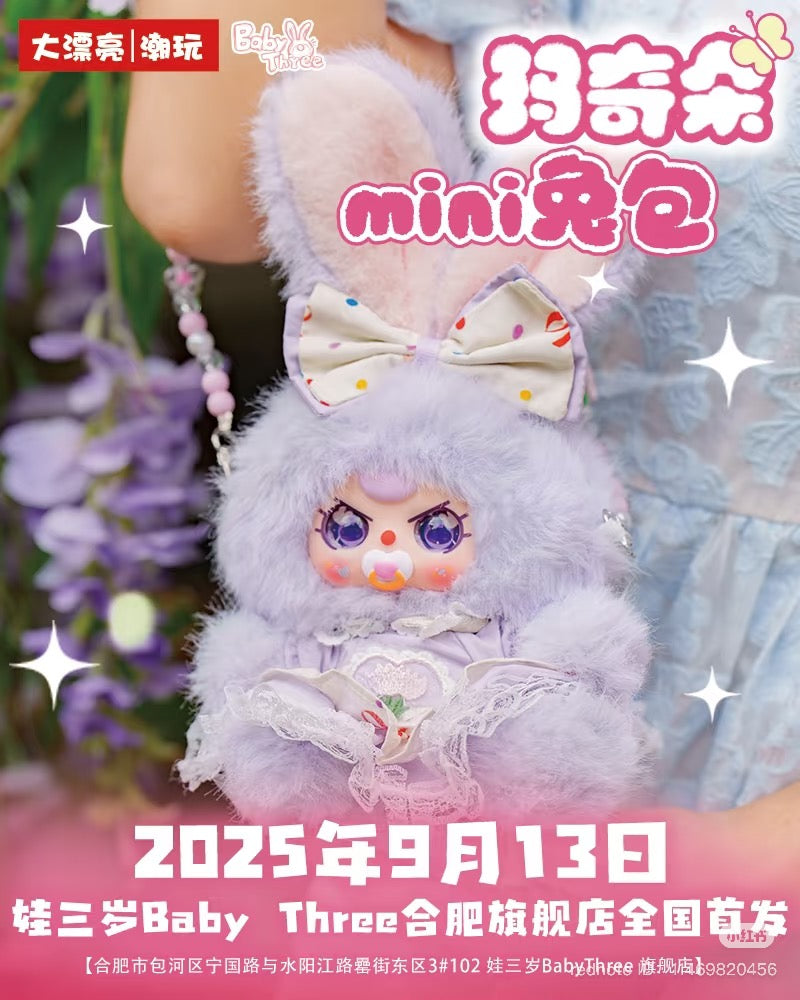 (Hefei Limited)Baby Three Mini Bunny Bag Plush Doll