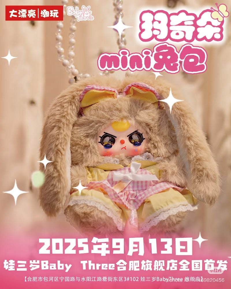 (Hefei Limited)Baby Three Mini Bunny Bag Plush Doll